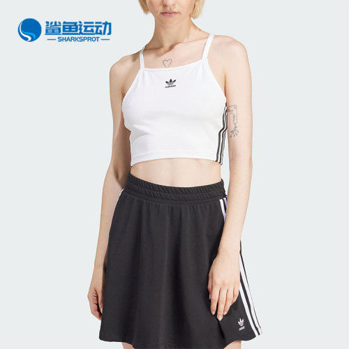 阿迪达斯女子运动背心IN8377