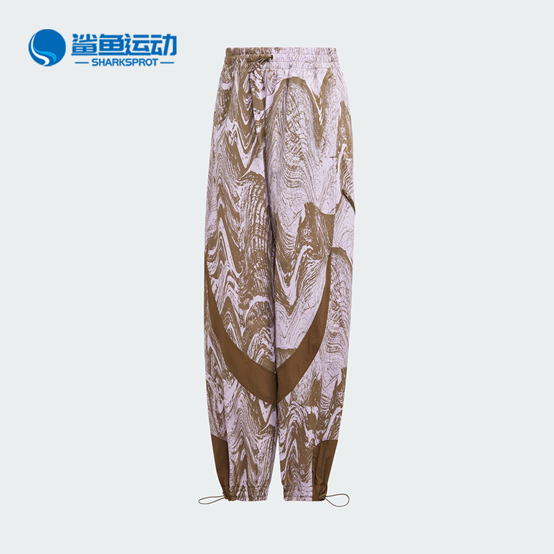 阿迪达斯女子运动长裤IB5096