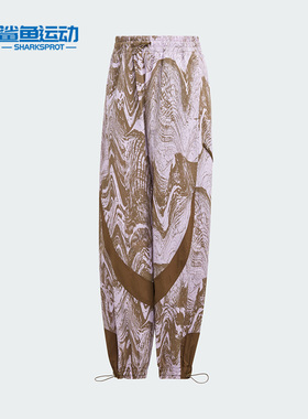 Adidas/阿迪达斯正品Stella Mc梭织印花女子休闲长裤IB5096