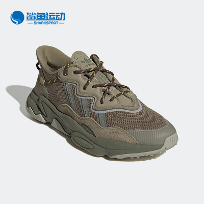 阿迪达斯男女休闲鞋HP2333