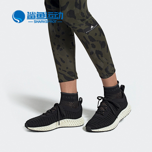 Adidas/阿迪达斯正品舒适休闲减震耐磨带袜筒款女子运动鞋 EH3488