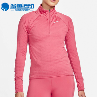 耐克正品 DD6800 休闲 潮流运动半拉襟跑步上衣 622 女子时尚 Nike