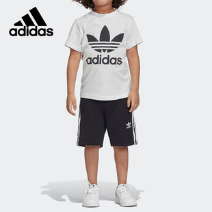 SET DW9709 SHORT Adidas TEE 套装 阿迪达斯正品 男童休闲运动短袖