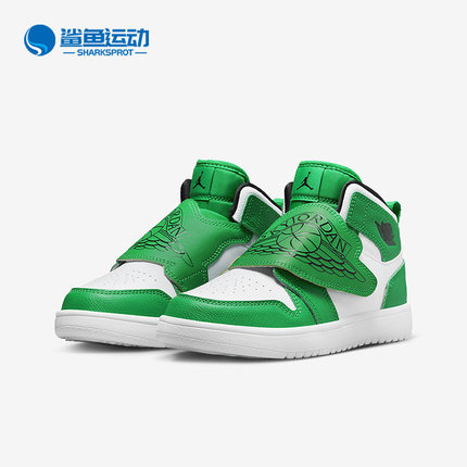 Nike/耐克正品AJ1魔术贴中帮复古大童运动篮球鞋BQ7197-301