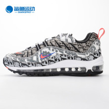 Nike/耐克正品AIR MAX 98 上海限定女子缓震运动跑步鞋BV6956