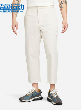 Nike/耐克正品春季新款STYLE男子运动直筒休闲长裤DD7033-104