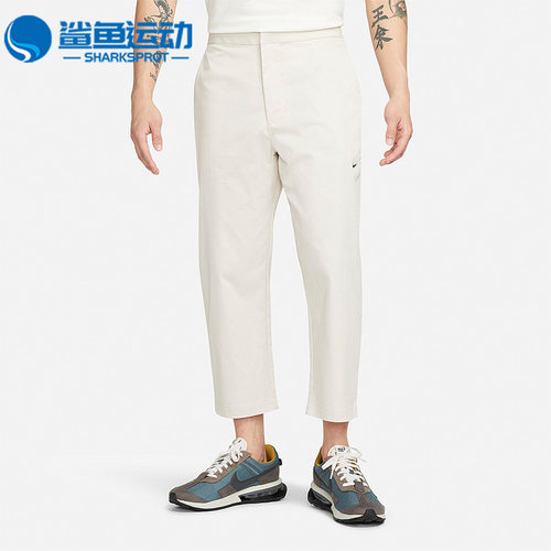 耐克男子运动长裤DD7033-104