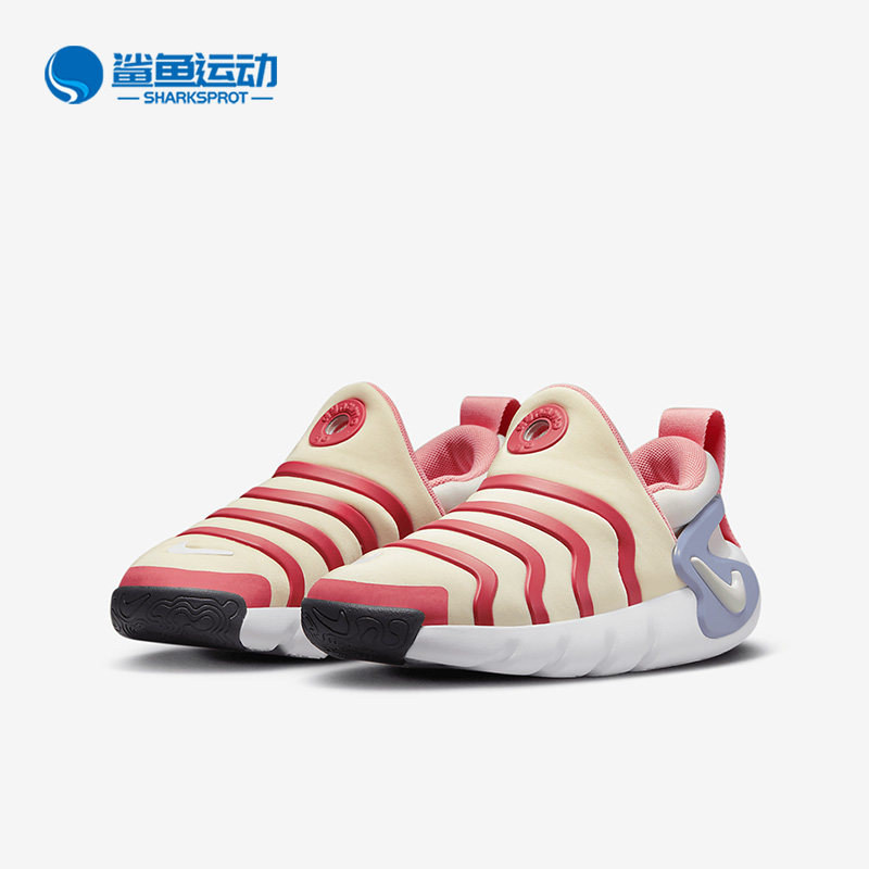 Nike/耐克正品DYNAMO GO中童易穿脱毛毛虫休闲鞋DH3437-100