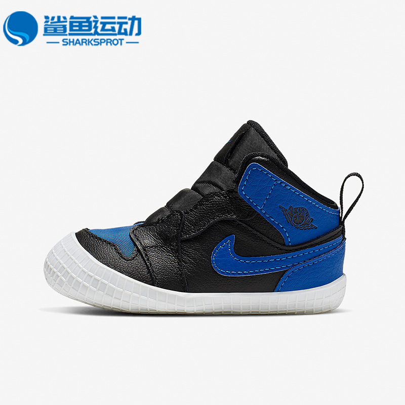 耐克儿童运动鞋AT3745-007