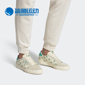 运动休闲鞋 Adidas FV2714 VULC 男女经典 阿迪达斯正品 CONTINENTAL