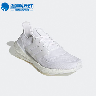 Adidas/阿迪达斯正品夏季新款网面男子运动休闲跑步鞋 GX5459