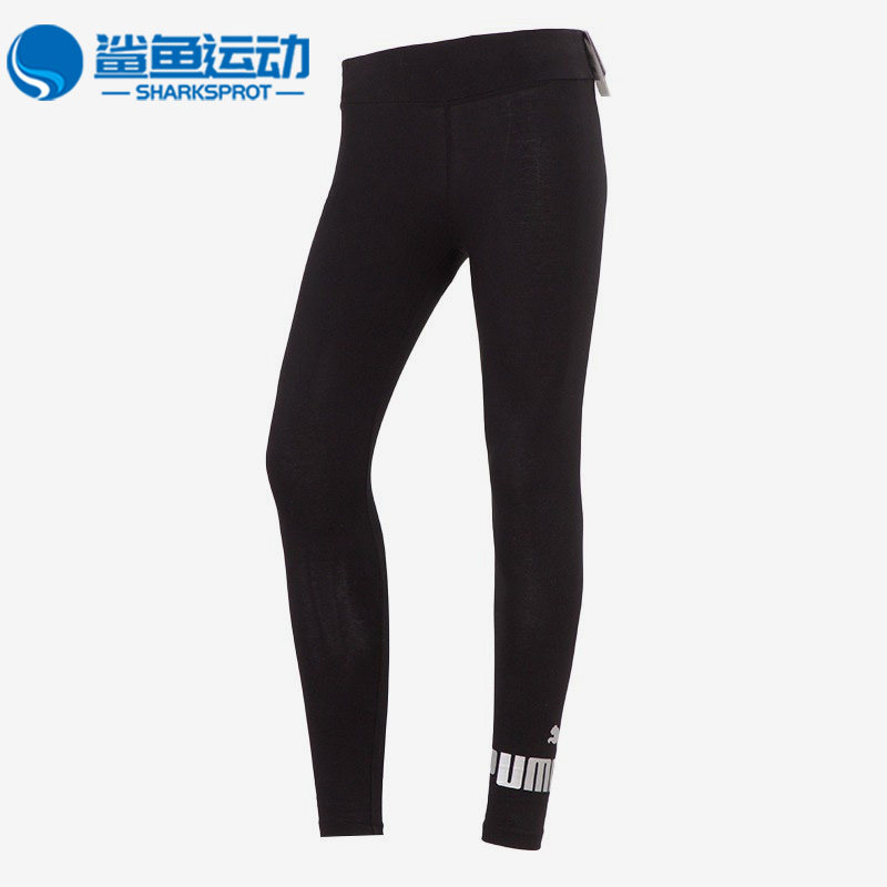 Puma/彪马正品新款女子运动休闲跑步紧身弹力长裤 670944-51
