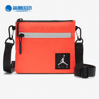 Nike/耐克正品JORDANCROSSBODY单肩包轻便耐用不易撕裂DN2649-631