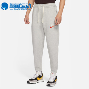 潮流运动训练束脚针织长裤 Nike 耐克正品 休闲男子时尚 050 DM5272
