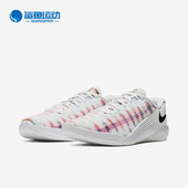 耐克正品 新款 Nike Metcon 男女训练运动鞋 CD4951