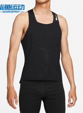 Nike/耐克正品新款男子跑步健身训练圆领背心无袖T恤 DM4625-010