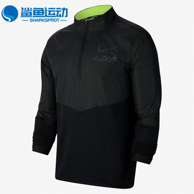 耐克正品男子时尚潮流卫衣