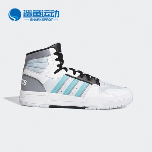 阿迪达斯男子板鞋GX3794