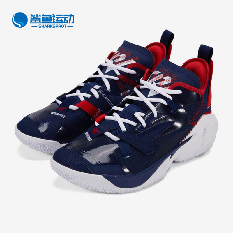 Nike/耐克正品JORDAN Why Not Zer0.4男女运动篮球鞋 DD4886-400