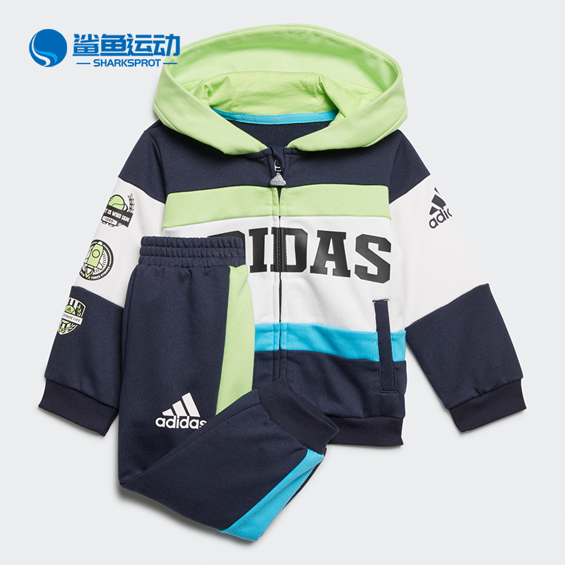 Adidas/阿迪达斯正品新款 婴童装秋季训练运动套装 GG3465 童装/婴儿装/亲子装 套装 原图主图