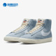 400 耐克正品 Nike 新款 MID DV7006 BLAZER VNTG女子运动板鞋