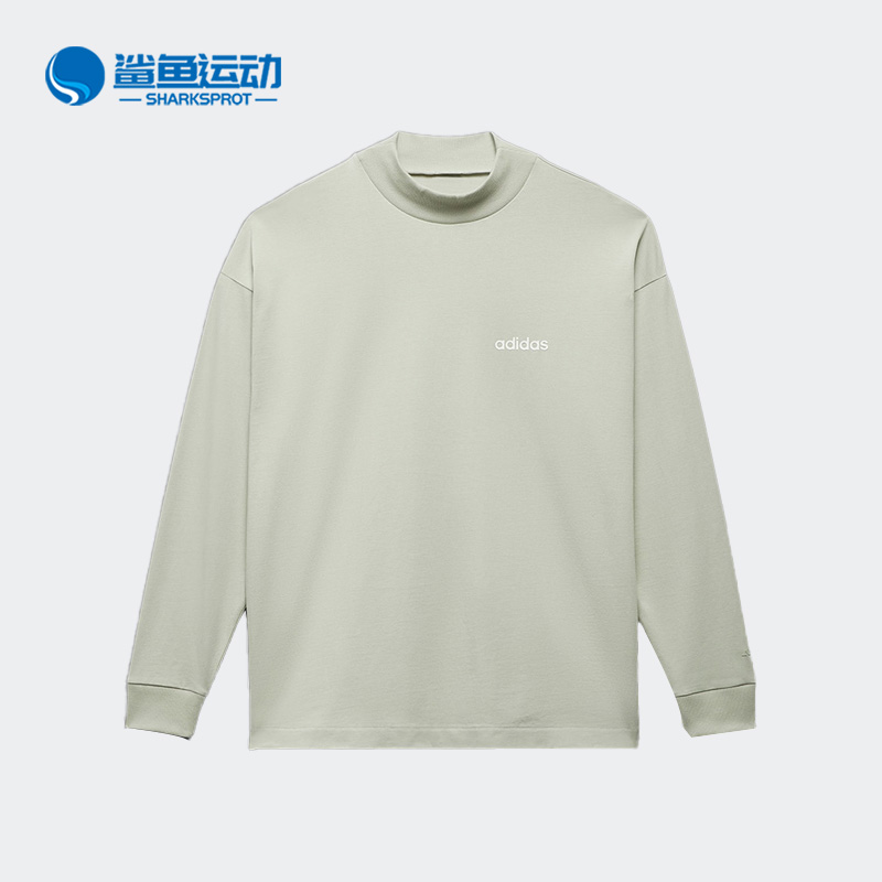 Adidas/阿迪达斯正品春季男女运动半高领长袖卫衣IA3422