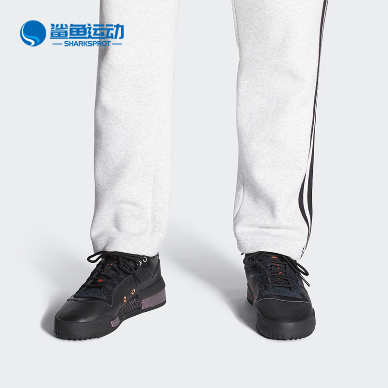 阿迪达斯男女运动板鞋FV5033