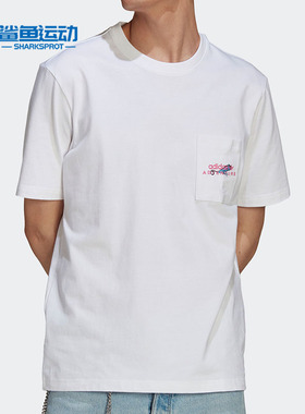 Adidas/阿迪达斯正品三叶草ADV PKT LOGOTEE男子短袖T恤GN2365