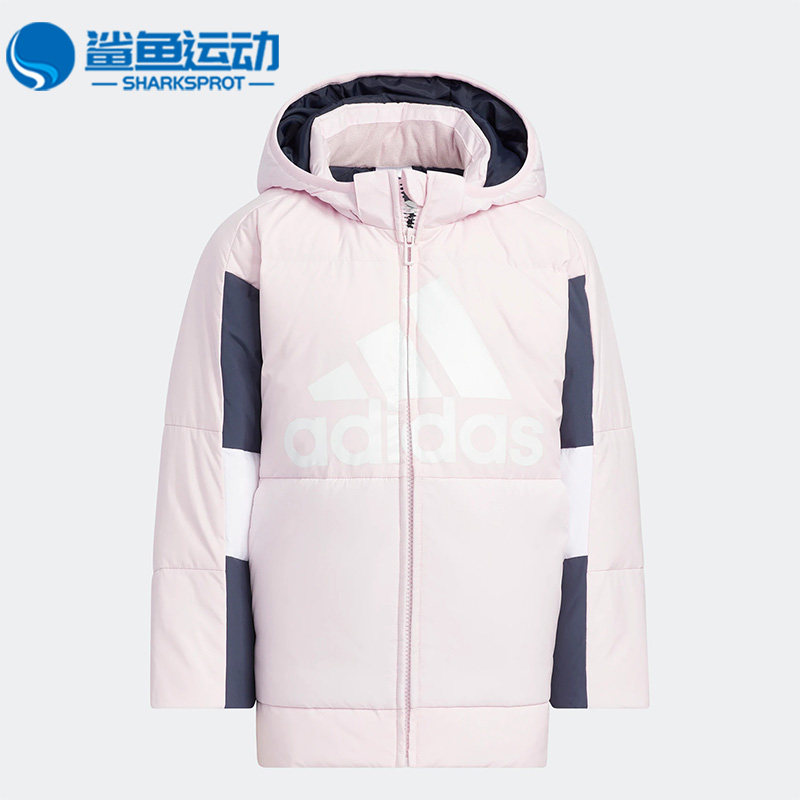 阿迪达斯儿童羽绒服HM9691