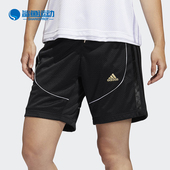 女子透气篮球运动短裤 Adidas 新款 夏季 GH1437 阿迪达斯正品