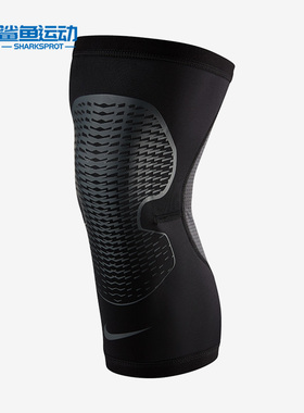 Nike/耐克正品Pro Hyperstrong男女运动训练护膝AC4199-021