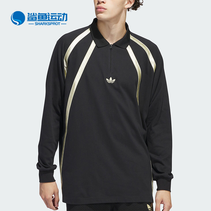 阿迪达斯男女长袖IR6377