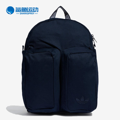 阿迪达斯运动双肩背包IB9177
