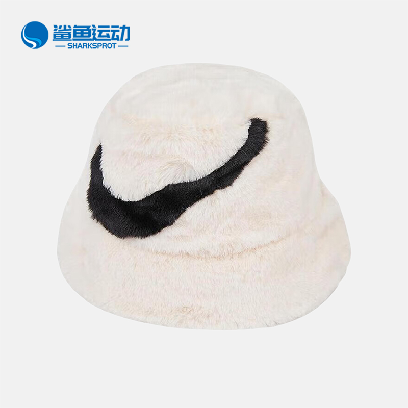 耐克运动帽FV6417-838