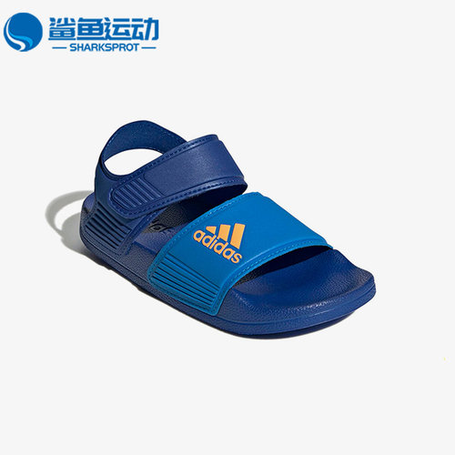 阿迪达斯儿童运动凉鞋GW0343