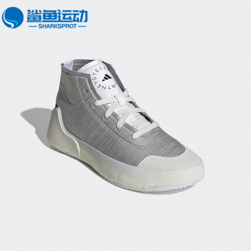 阿迪达斯女子运动板鞋GY0460