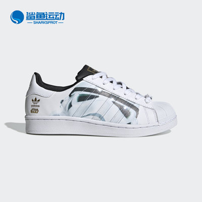 阿迪达斯儿童运动鞋B23640