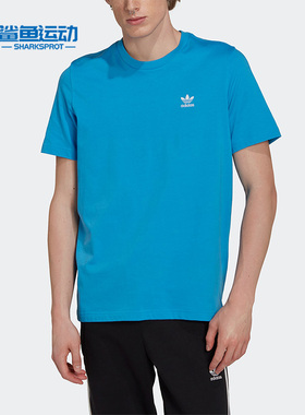 Adidas/阿迪达斯正品三叶草新款男子圆领透气短袖T恤HJ7982