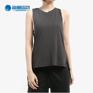 女子训练背心 Adidas CF3798 Tank Chill 阿迪达斯正品 新款