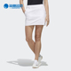 阿迪达斯正品 新款 春秋skort Adidas 女子运动休闲裙装 FJ2478