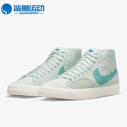 Nike/耐克正品SB BLZR COURT高帮男女同款透气运动板鞋DM8553-300