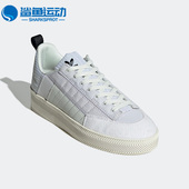 阿迪达斯正品 三叶草NIZZA PARLEY联名男女同款 Adidas 板鞋 GZ1475