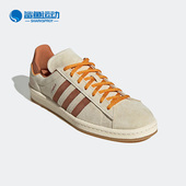 Adidas GY4589 80s男女轻便板鞋 阿迪达斯正品 三叶草Campus
