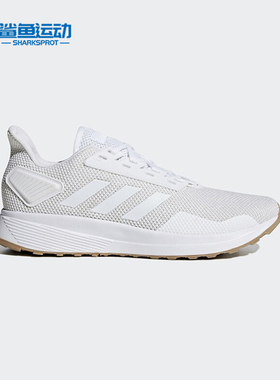 Adidas/阿迪达斯正品DURAMO 9 竞速轻盈男女跑步运动鞋 F34683