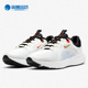 耐克正品 新款 Nike REACT ESCAPE 女子运动跑步鞋 CV3817