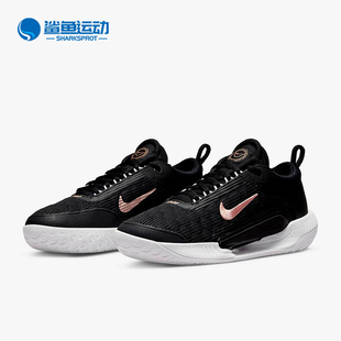 DH0222 COURT Nike 091 耐克正品 HC女子运动网球鞋 NXT ZOOM