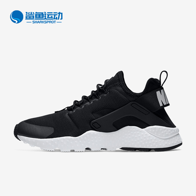 耐克女子运动跑步鞋819151-001