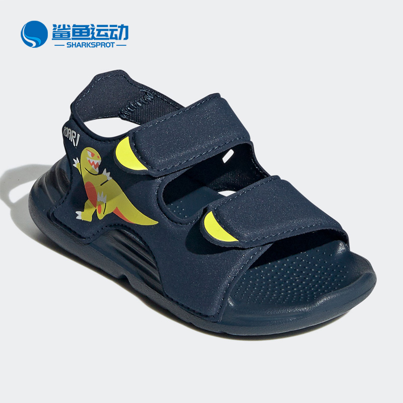 阿迪达斯儿童运动凉鞋GX2442