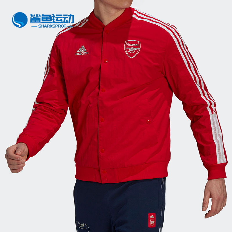 Adidas/阿迪达斯正品新款男子阿森纳足球运动训练服 GU6959