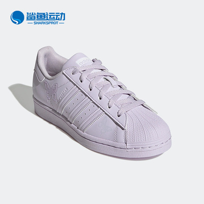 阿迪达斯女子运动板鞋GX2167